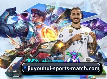 九游会 APP - j9 game